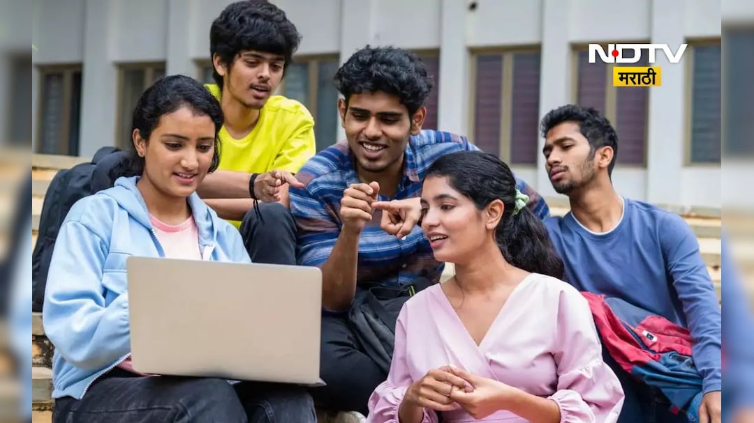 Maharashtra Board HSC 12th Result LIVE:   बारावीचा निकाल कसा पाहाल? जाणून घ्या सोपी पद्धत