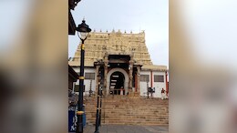 270 साल बाद पद्मनाभस्वामी मंदिर में होने जा रहा है 'महाकुंभभिषेक', क्या है इसका महत्व और उद्देश्य, जानिए यहां