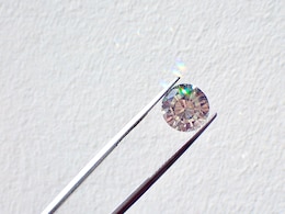 Falling Prices Force De Beers To Shut Down Its Lab-Grown Diamonds Brand