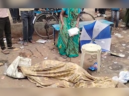 दर्दनाक! बस स्टैंड पर बेटे का शव रखकर रोती रही बेबस मां, आई थी इलाज कराने, लेकिन हो गई मौत दर्दनाक! बस स्टैंड पर बेटे का शव रखकर रोती रही बेबस मां, आई थी इलाज कराने, लेकिन हो गई मौत