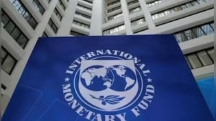 ईरान-इजरायल युद्ध ने धीमी कर दी विकास दर... IMF ने दे दिया बड़ा बयान