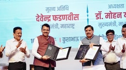तापी मेगा रिचार्ज प्रकल्पाबाबत महाराष्ट्र आणि मध्यप्रदेशात ऐतिहासिक करार, वाचा कसा होणार राज्याचा फायदा?