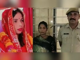 25 लड़कों को शिकार बनाकर लूटा, फिर पुलिस ने 'नकली दूल्हा' बनकर लुटेरी दुल्हन को दबोचा