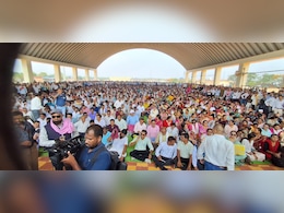 Rationalization In School :  युक्तियुक्तकरण को लेकर जानें क्यों है गुस्सा? शिक्षक संगठनों ने दी टाइम लिमिट Rationalization In School :  युक्तियुक्तकरण को लेकर जानें क्यों है गुस्सा? शिक्षक संगठनों ने दी टाइम लिमिट