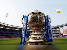 IPL 2025: युद्धबंदीनंतर IPLप्रेमींसाठी गुडन्यूज! कधी होणार उर्वरित सामने; मोठी अपडेट समोर