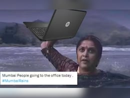 दरिया पार कर ऑफिस जाने की टेंशन...मुंबई में बारिश बनी मुसीबत, सोशल मीडिया पर आया 'जलजला' दरिया पार कर ऑफिस जाने की टेंशन...मुंबई में बारिश बनी मुसीबत, सोशल मीडिया पर आया 'जलजला'