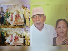 Rs 20 Crore Debt Reportedly Behind Suicide Pact Of Family Of 7 Rs 20 Crore Debt Reportedly Behind Suicide Pact Of Family Of 7