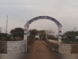 पानी भरने को लेकर हुआ जमकर विवाद, भाई ने भाई को कुएं में धकेला फिर बरसाए पत्थर पानी भरने को लेकर हुआ जमकर विवाद, भाई ने भाई को कुएं में धकेला फिर बरसाए पत्थर