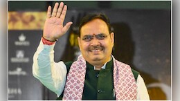 राजस्थान के डीग के 'नगर' कस्बे का नाम सरकार ने बदला, अब कहलायेगा 'बृज नगर'; जारी किया नोटिफिकेशन&nbsp;