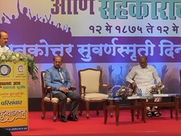 Ajit Pawar : 'सहकार क्षेत्रात चुकीचं वागणाऱ्यांना सत्ताधारी पक्षात घेऊ नये'; अजित पवारांचं मुख्यमंत्र्यांना आवाहन