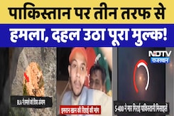 India Pakistan Tension के बीच बड़ी खबर, BLA का पाक पर हमला, Imran Khan को लेकर छिड़ी बगावत | PoK India Pakistan Tension के बीच बड़ी खबर, BLA का पाक पर हमला, Imran Khan को लेकर छिड़ी बगावत | PoK