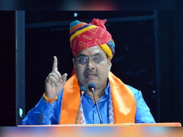 महाराणा प्रताप का जीवन हमें संप्रभुता और स्वतंत्रता की रक्षा करना सिखाता है- CM भजनलाल शर्मा महाराणा प्रताप का जीवन हमें संप्रभुता और स्वतंत्रता की रक्षा करना सिखाता है- CM भजनलाल शर्मा
