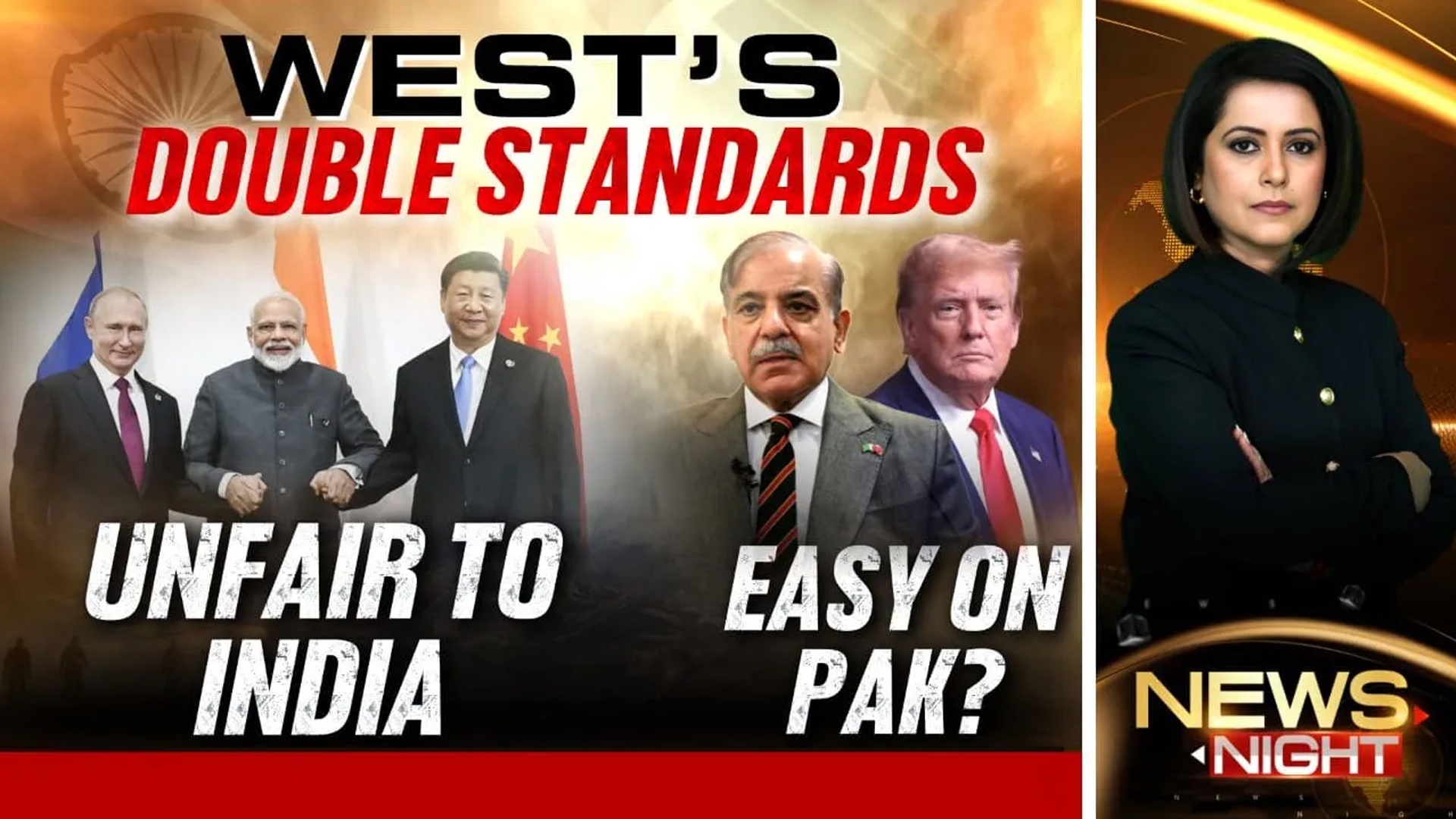 West's Double Standards: Unfair To India, Easy On Pak?