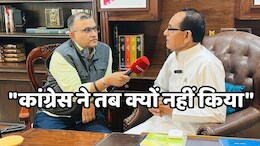 NDTV से बोले शिवराज- नेहरू ने जाति के आधार पर आरक्षण का विरोध किया था, हम तो सबका कल्याण चाहते हैं