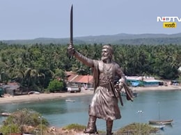 Sindhudurg News: उंची तब्बल 83 फूट, आयुर्मान 100 वर्षे.. छत्रपती शिवरायांच्या भव्यदिव्य पुतळ्याची खास वैशिष्ट्ये