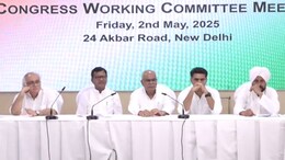 जाति जनगणना के प्रत्येक चरण के लिए सरकार &lsquo;स्पष्ट समयसीमा&rsquo; की घोषणा करे- कांग्रेस कार्य समिति
