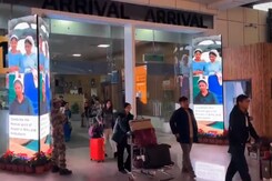 Adani-Run Guwahati Airport Posts 7.6% Growth Adani-Run Guwahati Airport Posts 7.6% Growth