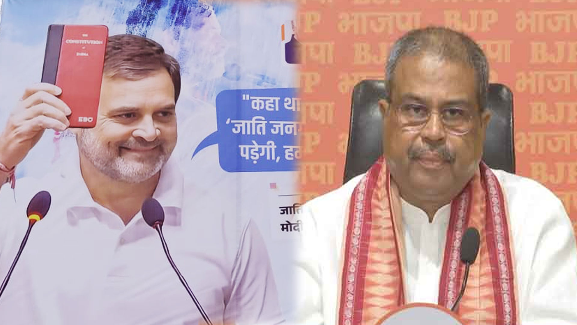 "Some People Are Falsely Claiming Credit": Union Minister Dharmendra Pradhan On Caste Census Decision