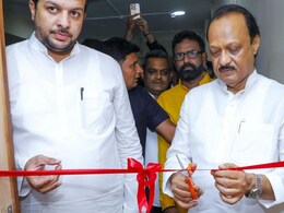 Pune News : अजित पवार वेळेआधीच उरकलं उद्घाटन; भाजप खासदाराची दादांसमोरच चिड-चिड  Pune News : अजित पवार वेळेआधीच उरकलं उद्घाटन; भाजप खासदाराची दादांसमोरच चिड-चिड