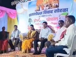 Chandrapur Wedding: लग्नाचा खर्च टाळून केलं असं काम..  'या' आदर्श विवाह सोहळ्याची होतेय जिल्ह्यात चर्चा!