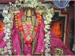 'युद्ध वाली देवी' तनोट माता का फिर दिखा चमत्कार, 1965-71 की तरह इस बार भी नहीं फटे पाकिस्तान के हाईटेक बम 'युद्ध वाली देवी' तनोट माता का फिर दिखा चमत्कार, 1965-71 की तरह इस बार भी नहीं फटे पाकिस्तान के हाईटेक बम