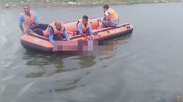 पिकनिक मनाने आए थे दो दोस्त, तेज बहाव में हलाली डैम के पानी में बहे; SDRF ने&nbsp;रेस्क्यू कर निकाला शव&nbsp;