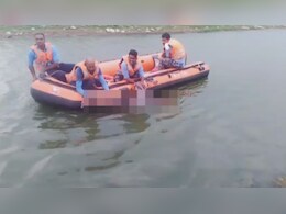 पिकनिक मनाने आए थे दो दोस्त, तेज बहाव में हलाली डैम के पानी में बहे; SDRF ने रेस्क्यू कर निकाला शव 