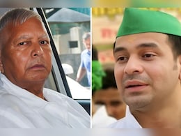 Lalu Politics: लालू ने चली चाल? पार्टी-परिवार से निकाल तेज प्रताप और ख़ुद को बचा लिया! Lalu Politics: लालू ने चली चाल? पार्टी-परिवार से निकाल तेज प्रताप और ख़ुद को बचा लिया!