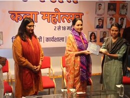 जयपुर में आयोजित हुआ रंगरीत कला महोत्सव, देशभर के कलाकारों ने दिखाया हुनर