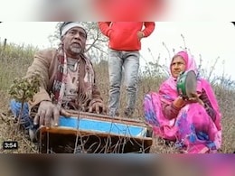 बुजुर्ग कपल ने कुछ ऐसे गाया लता-मुकेश का गाना हर कोई रह गया हैरान, अधेड़ उम्र में लगाए ऐसे सुर सोचना भी मुश्किल, लोग बोले- इसे बोलते हैं टैलेंट बुजुर्ग कपल ने कुछ ऐसे गाया लता-मुकेश का गाना हर कोई रह गया हैरान, अधेड़ उम्र में लगाए ऐसे सुर सोचना भी मुश्किल, लोग बोले- इसे बोलते हैं टैलेंट