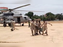 Abujhmad Encounter: मुठभेड़ में मारे गए नक्सलियों पर कितने करोड़ का था इनाम? अधिकारी ने बताया पूरा हिसाब Abujhmad Encounter: मुठभेड़ में मारे गए नक्सलियों पर कितने करोड़ का था इनाम? अधिकारी ने बताया पूरा हिसाब