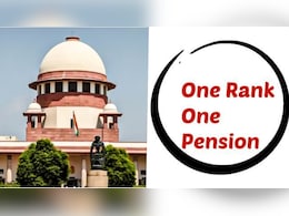 हाई कोर्ट से रिटायर्ड जजों को भी मिलेगा 'वन रैंक, वन पेंशन', सुप्रीम कोर्ट ने जारी किया आदेश हाई कोर्ट से रिटायर्ड जजों को भी मिलेगा 'वन रैंक, वन पेंशन', सुप्रीम कोर्ट ने जारी किया आदेश