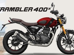Triumph Scrambler 400X Gets New Paint Scheme: Check Pics