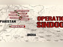 India's Operation Sindoor: Precision Strikes At Terror Bases In Pakistan India's Operation Sindoor: Precision Strikes At Terror Bases In Pakistan