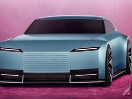 Jaguar Type 00 EV Concept To Make Its Indian Debut On June 14