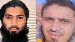 NIA मोठी कारवाई, पुणे ISIS मॉड्यूल प्रकरणात दोन दहशतवाद्यांना अटक