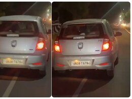 हरिद्वार में स्टंटबाजों की अब खैर नहीं, वीडियो वायरल होते ही पुलिस ने लिया ये सख्त एक्शन