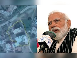 PM Modi Shows Damaged Terror Camps In 1st Mann Ki Baat Address After Operation Sindoor PM Modi Shows Damaged Terror Camps In 1st Mann Ki Baat Address After Operation Sindoor