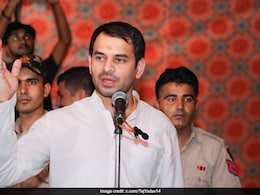 तेज प्रताप यादव का 3 साल से 3 लाख 56 हजार रुपये बिजली बिल बकाया, पर नहीं कटा कनेक्शन