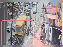 बाणगंगा चौराहा पर हुई दुर्घटना पर एक्शन, स्कूल बस चालक और मालिक पर FIR; RTO का अफसर हुआ निलंबित बाणगंगा चौराहा पर हुई दुर्घटना पर एक्शन, स्कूल बस चालक और मालिक पर FIR; RTO का अफसर हुआ निलंबित