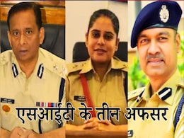 SIT Investigation: ये 3 बड़े अफसर करेंगे मंत्री विजय शाह केस की जांच, SC के आदेश पर गठित हुआ SIT SIT Investigation: ये 3 बड़े अफसर करेंगे मंत्री विजय शाह केस की जांच, SC के आदेश पर गठित हुआ SIT