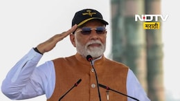 PM Modi Speech: विरांच्या दर्शनाने जीवन धन्य होते, म्हणूनच... PM मोदींचा भारतीय लष्कराला सलाम