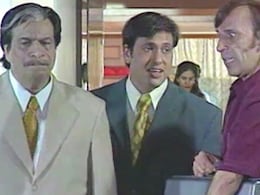 गरीबी में गुजरा बचपन, इजीनियरिंग करने के बाद कॉलेज में पढ़ाया, इंप्रेस हुए थे दिलीप कुमार औरऑफर कर दी थी एक साथ 2 फिल्में, बाद में बनें गोविंदा की फिल्मों की जान गरीबी में गुजरा बचपन, इजीनियरिंग करने के बाद कॉलेज में पढ़ाया, इंप्रेस हुए थे दिलीप कुमार औरऑफर कर दी थी एक साथ 2 फिल्में, बाद में बनें गोविंदा की फिल्मों की जान