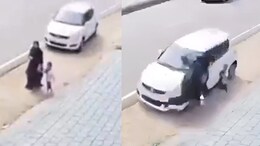 VIDEO : लेकरासोबत चाललेल्या महिलेला कारने उडवलं; भेदरलेल्या चिमुकल्याची आईला वाचवण्यासाठी धडपड