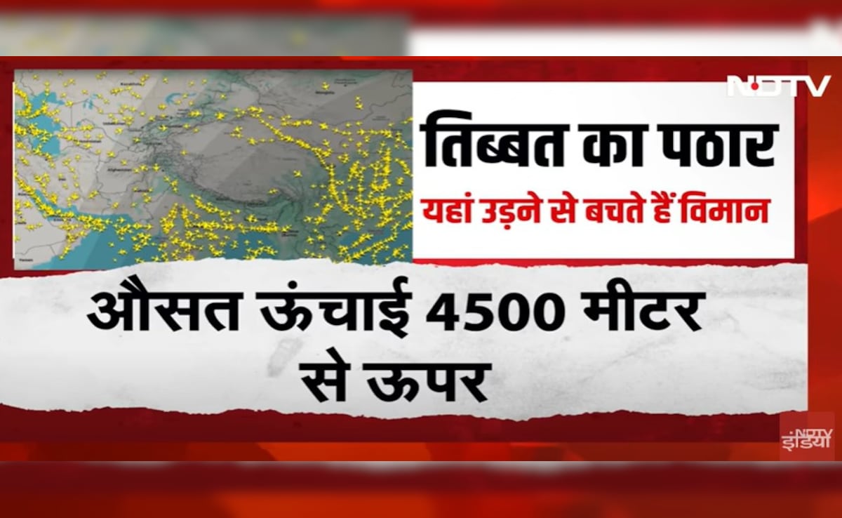 Latest and Breaking News on NDTV Latest and Breaking News on NDTV
