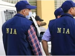 Nashik News : पाकिस्तानातील वेबसाईट सर्च केल्याप्रकरणी एकजण ताब्यात, NIA ची कारवाई Nashik News : पाकिस्तानातील वेबसाईट सर्च केल्याप्रकरणी एकजण ताब्यात, NIA ची कारवाई