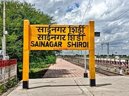 Shirdi Crime : धार्मिक केंद्र असलेल्या शिर्डीत प्रतिबंधित गुटखा तस्करीचं जाळं; पोलिसांची मोठी कारवाई Shirdi Crime : धार्मिक केंद्र असलेल्या शिर्डीत प्रतिबंधित गुटखा तस्करीचं जाळं; पोलिसांची मोठी कारवाई