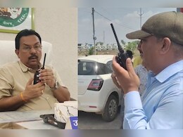 पुलिस की तर्ज पर वॉकीटॉकी पर काम करेंगे मंडी कर्मचारी, एमपी में पहली बार शुरू हुआ ट्रायल