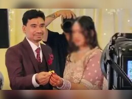 लग्जरी कार और 11 लाख रुपये नहीं दिए तो तोड़ देंगे सगाई, शादी के 5 दिन पहले शिक्षक ने दी धमकी तो युवती ने उठाया ये कदम लग्जरी कार और 11 लाख रुपये नहीं दिए तो तोड़ देंगे सगाई, शादी के 5 दिन पहले शिक्षक ने दी धमकी तो युवती ने उठाया ये कदम