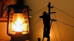 Rajasthan Power Cut: राजस्थान के इस शहर में 43 डिग्री तापमान, बिजली विभाग ने कहा- 8 घंटे नहीं आएगी लाइट